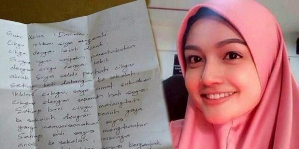 GAMBAR DAN BIODATA CIKGU AISHAH