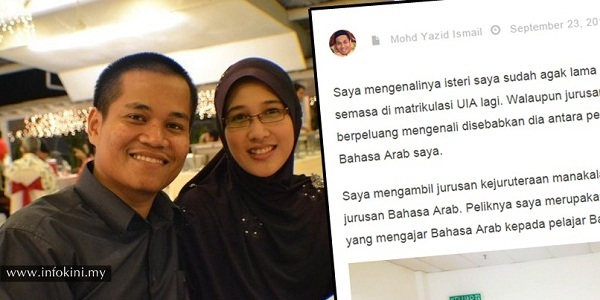 'SUNGGUH MALANG! ISTERI TAK PANDAI MASAK, TETAPI AKHIRNYA...'.jpg