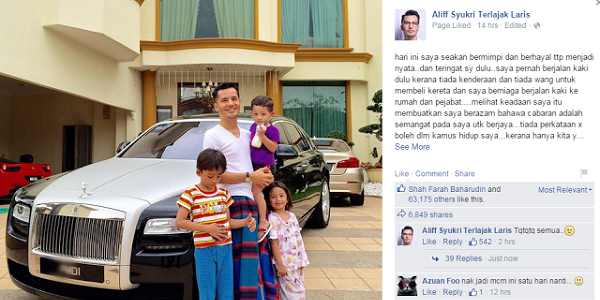 DATO ‘TERLAJAK LARIS’ AKHIRNYA DAPAT MEMILIKI KERETA ‘ROLLS-ROYCE’