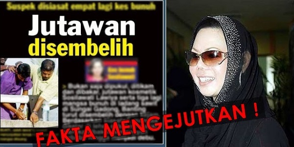 FAKTA MENGEJUTKAN TENTANG ARWAH SOSILAWATI YANG BELUM ANDA TAHU..!!!