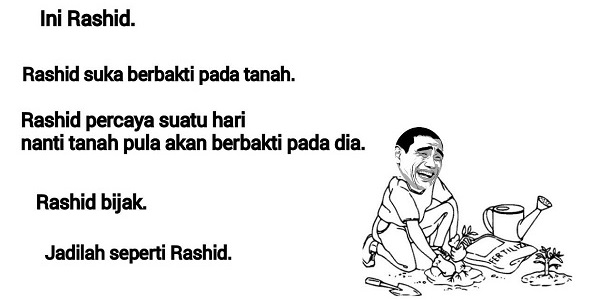 Jadilah Seperti Rashid.jpg