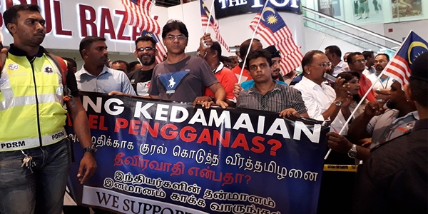 protes di komtar