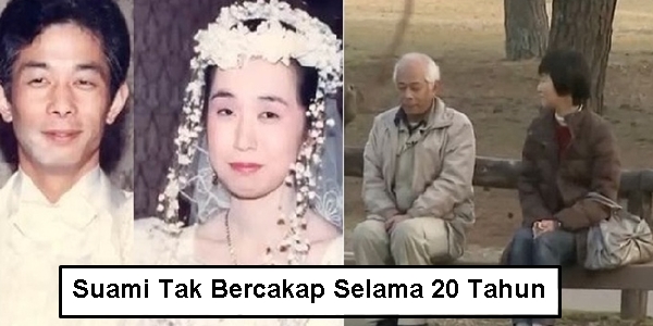 suami merajuk