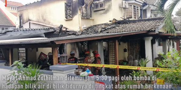 amin dengar