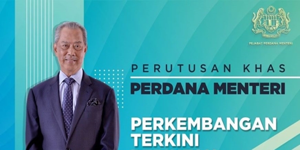 Perutusan Khas YAB Perdana Menteri Hari Ini. PKPP Disambung Atau Tamat?