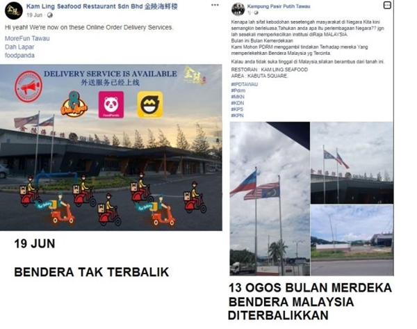 bendera malaysia terbalik
