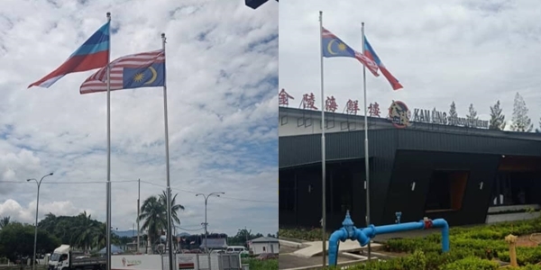 bendera