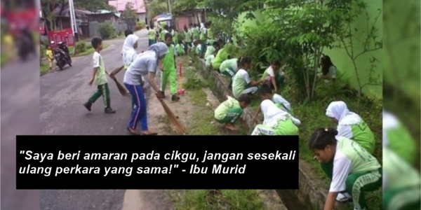 cikgu