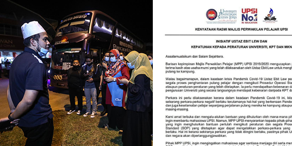 Niat Murni Ustz Ebit Lew Terhenti, Pihak UPSI Tuntut Permohonan Maaf Darinya, Terpaksa Tangguh 20 Bas Bawa Pulang Pelajar
