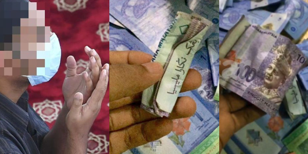 Selalu Tiap Jumaat Ada Duit RM100 Dilipat Dlm RM1, Tapi Skrng Dah Takde.. AJK Masjid Risau Keadaan Penderma Unik