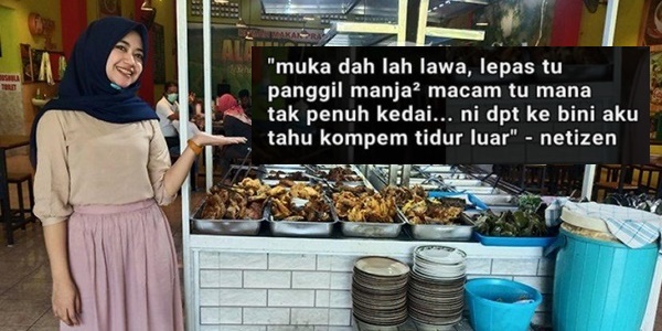 sayang