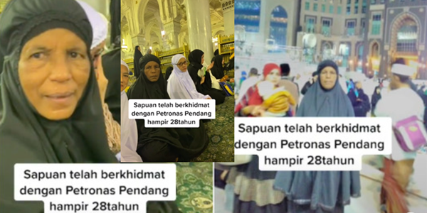 makcik sapuan